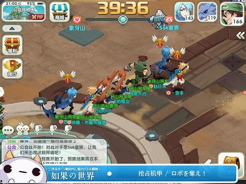 最新机甲爆料游戏,揭秘最新机甲爆料,科技与力量的完美融合 第1张 最新机甲爆料游戏,揭秘最新机甲爆料,科技与力量的完美融合 第1张